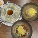 초평로2 이미지