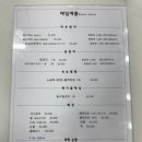 매일예쁨 이미지