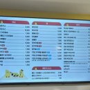 병아리김밥주안아인애비뉴점 이미지