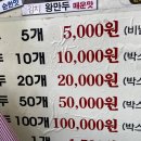 시장4길 이미지
