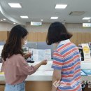 남일면 행정복지센터 이미지