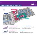 대학중앙약국 이미지