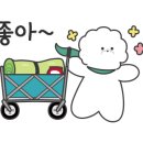 마니또 오토캠핑장 이미지