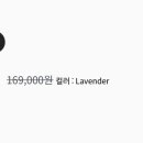 올유스토어 이미지