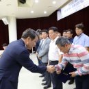 (주)스케일트론