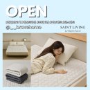 한금의료기 | [공구 오픈] 한일의료기 탄소매트, 세인트리빙 탄소매트, 한일 카본매트, 한일 전기매트, 온열매트 특가...