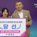 금동자원 이미지