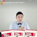 (주)푸드팜 네이버블로그