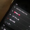 가작로 | 강릉 이모네 생선찜 예약 가오리찜 후기