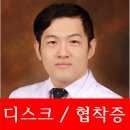 원효당