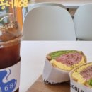 우리동네168