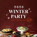 샐러바이트 스포츠경향
