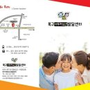 효성파머스마켓(칠곡점) 이미지