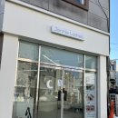 계림한의원 | 광주 동구 속눈썹 계림동 산수동 제니래쉬 솔직후기