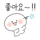포은초등학교 이미지