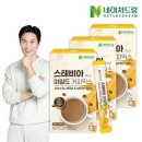 슈가드림