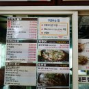 천왕농원 티스토리