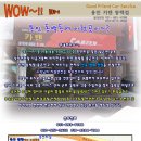보라카센타 네이버블로그