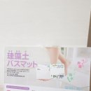 제이로이