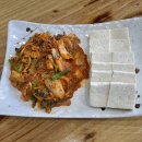 고창개봉박두부 이미지