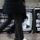 설요한