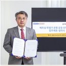 아시아나항공주식회사 한겨레