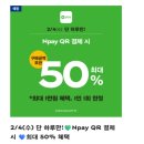 사동 GS주유소 이미지