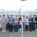 천안사랑지역아동센터 이미지