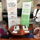 영덕군정신건강복지센터 이미지