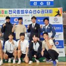 경주시청-3 이미지