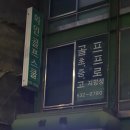 화인골프스쿨 이미지