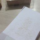 (주)바른손 | 7월 둘째주 웨딩준비 일상 : 보자기카드, 봄카드, 바른손 청첩장 샘플후기