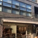 반포대로27길 16 (1) 이미지