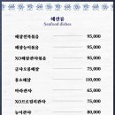 분당만강원광교