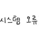 퍼피랩 네이버블로그