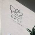 단트(DANT) 이미지