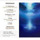 더세라비 네이버블로그