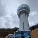 영천 자천교회 | 영천 보현산댐 전망대카페 이용 후기