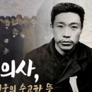 우라만 이미지