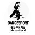 웰빙무도학원 - 2248 | 웰빙무도학원