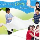 임실치즈마을 이미지