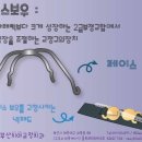 보우치과