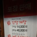 마마앤파파 이미지