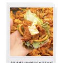 우미닭갈비인공폭포점 이미지