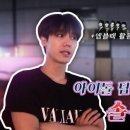 미르eng