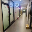 초지역 | [경기/안산] 초지역왁싱 추천｜제이룸왁싱 방문 후기
