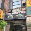 노원역 오늘우리사진관에서 셀프만삭사진 후기