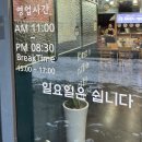 백면가