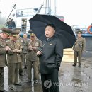 유신회수산 이미지