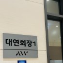 인천 아시아드 웨딩컨벤션 결혼식 뷔페 맛집 !! 호텔보다 호화로운 역대급 식사 후기 !!